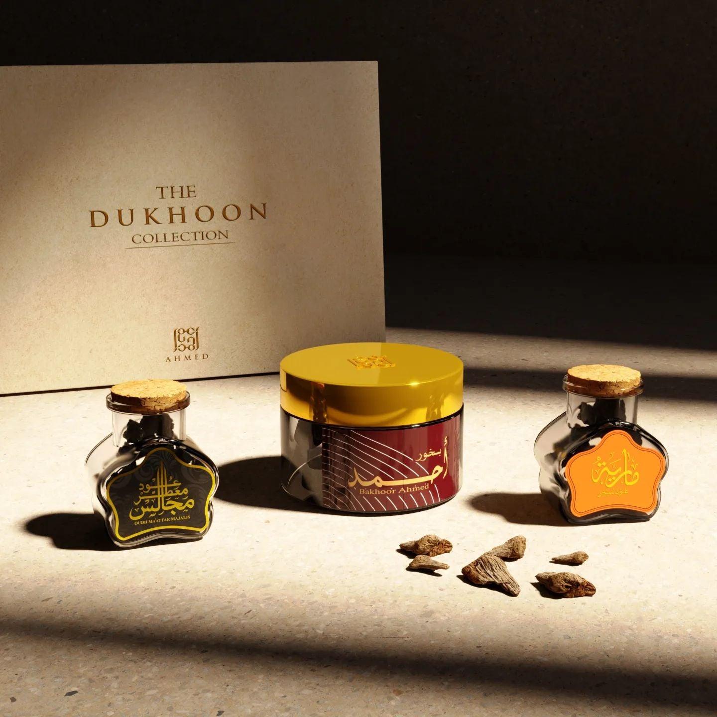 The Dukhoon Collection Gift Set