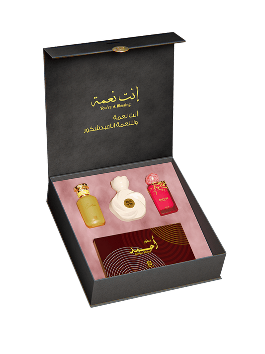 Antneamah Gift Set