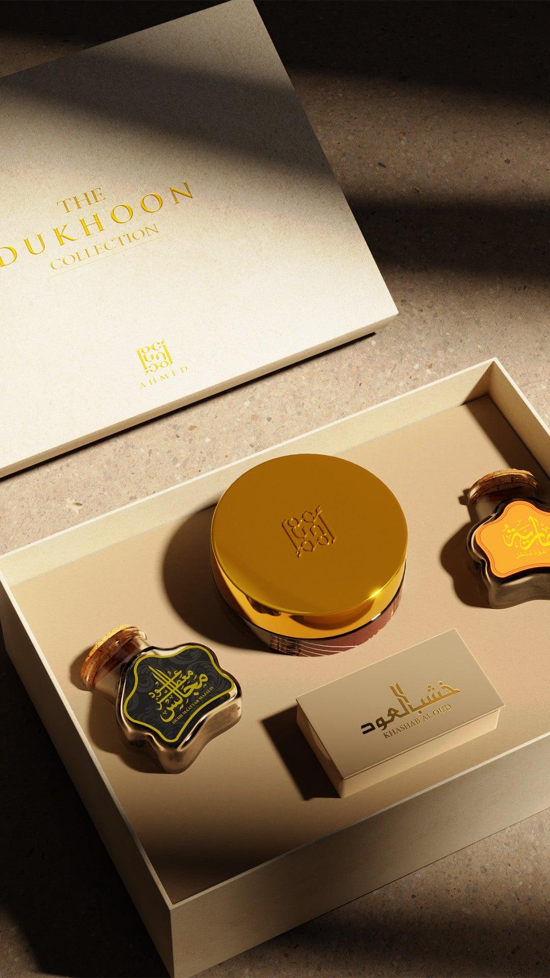 The Dukhoon Collection Gift Set