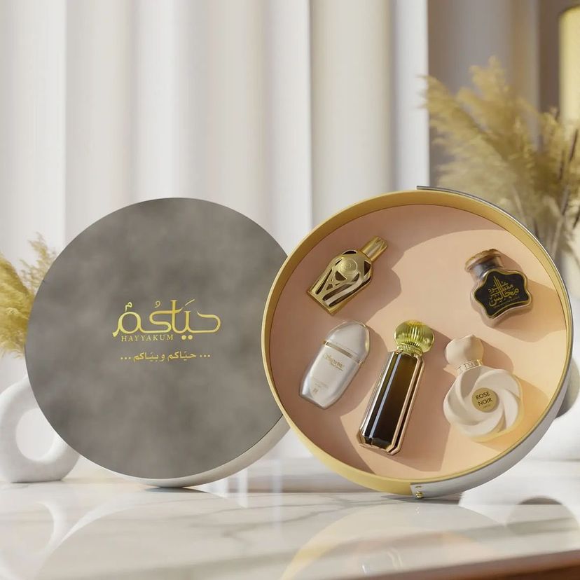 Hayyakum Gift Set