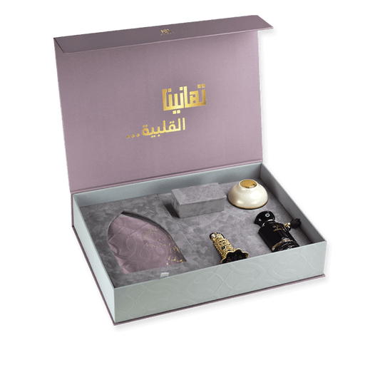 Tahaneena Gift Set