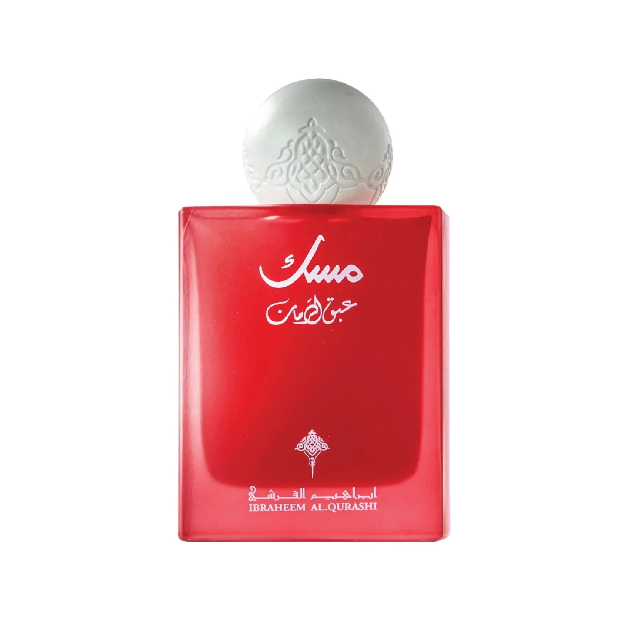 Abaq Pomegranate Musk EDP 75ml - Ibrahim Al Qurashi (IBRAQ) - Fragrance Forte