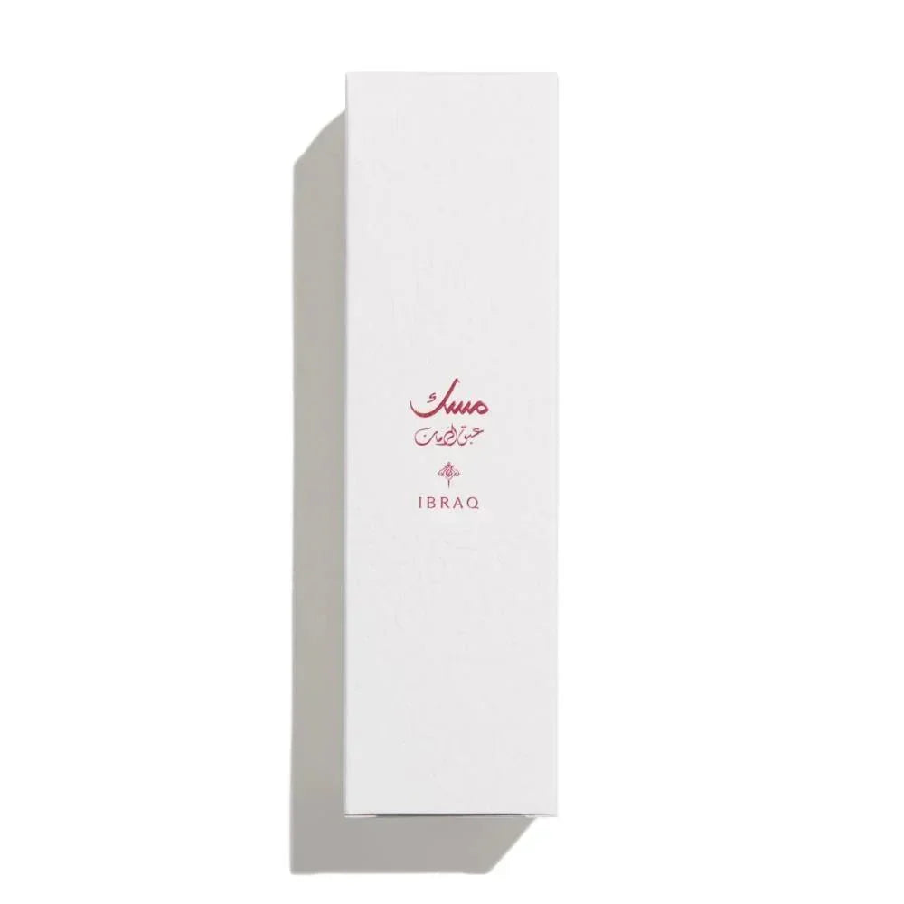 Abaq Pomegrante Musk All Over Spray 125ml - Ibrahim Al Qurashi (IBRAQ) - Fragrance Forte