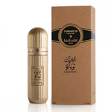 Arabian Tobacco EDP 100ml - Ibrahim Al Qurashi (IBRAQ) - Fragrance Forte