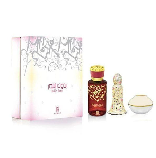 Bidun Esam Gift Set