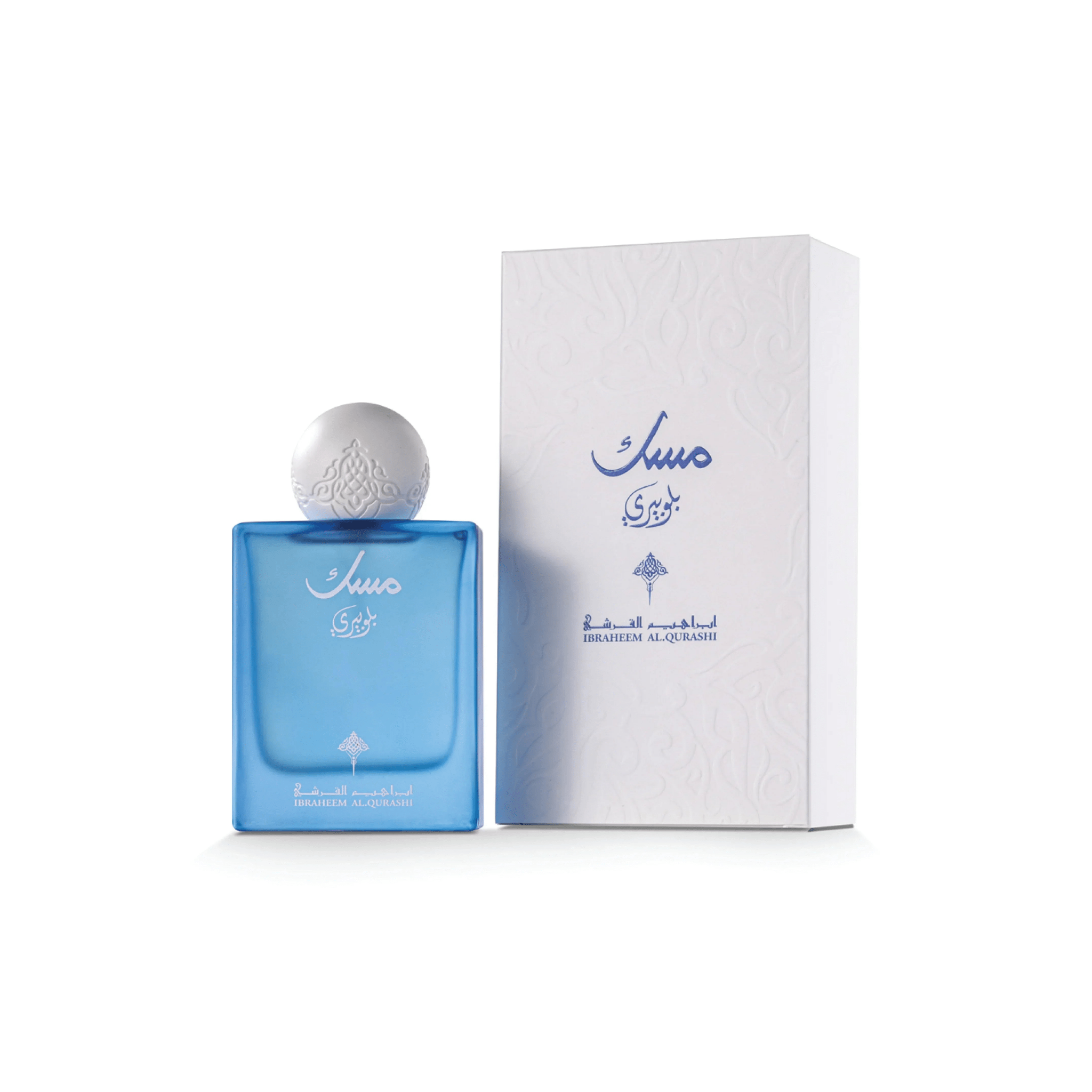 Blueberry Musk EDP 75ml - Ibrahim Al Qurashi (IBRAQ) - Fragrance Forte