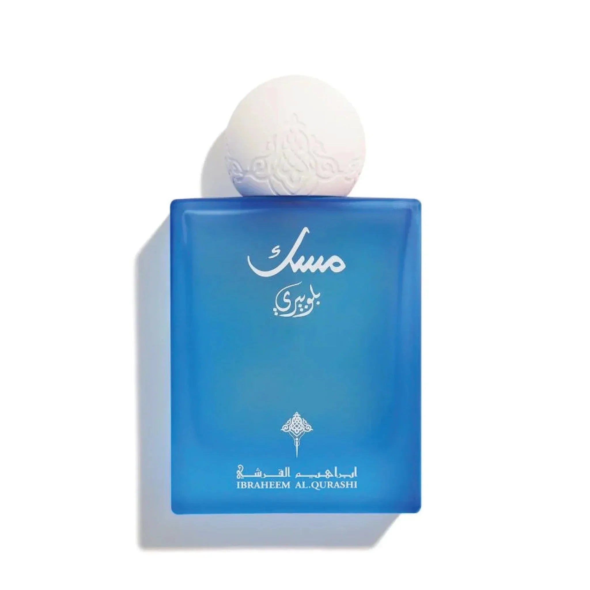 Blueberry Musk EDP 75ml - Ibrahim Al Qurashi (IBRAQ) - Fragrance Forte