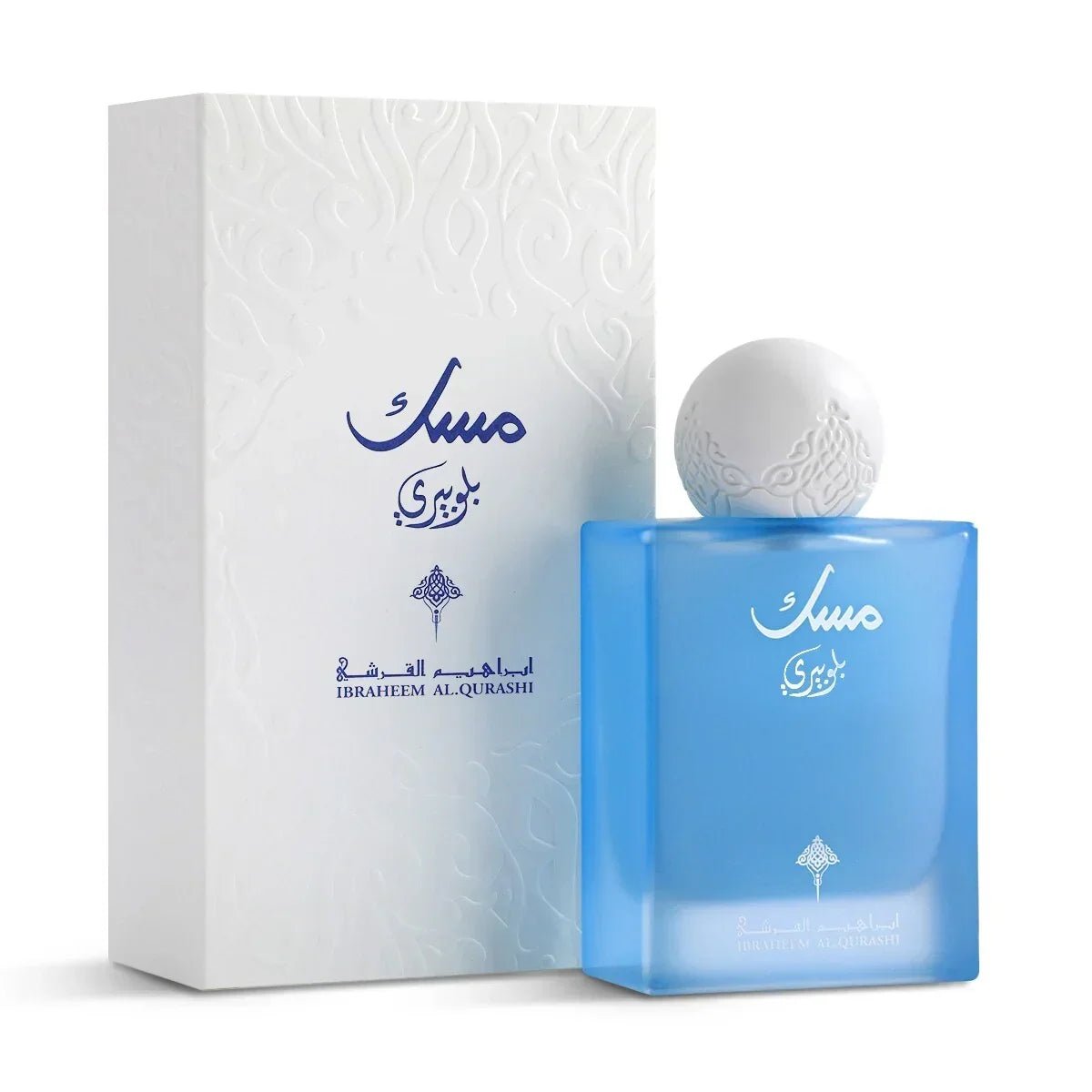 Blueberry Musk EDP 75ml - Ibrahim Al Qurashi (IBRAQ) - Fragrance Forte