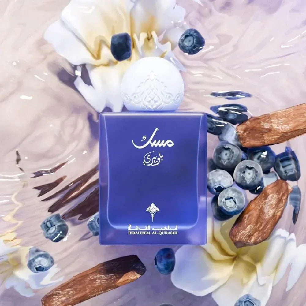 Blueberry Musk EDP 75ml - Ibrahim Al Qurashi (IBRAQ) - Fragrance Forte