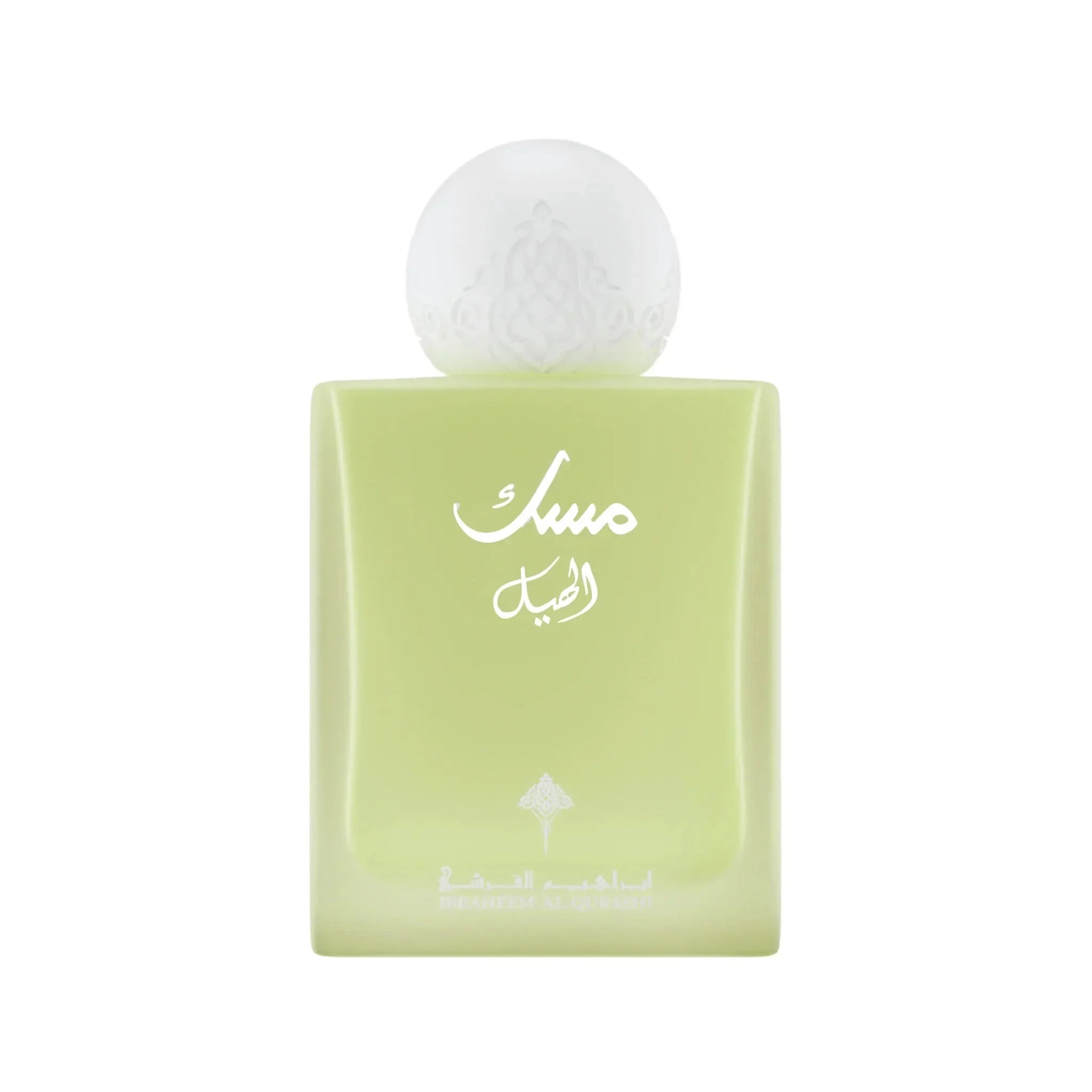 Cardamom Musk EDP 75ml - Ibrahim Al Qurashi (IBRAQ) - Fragrance Forte