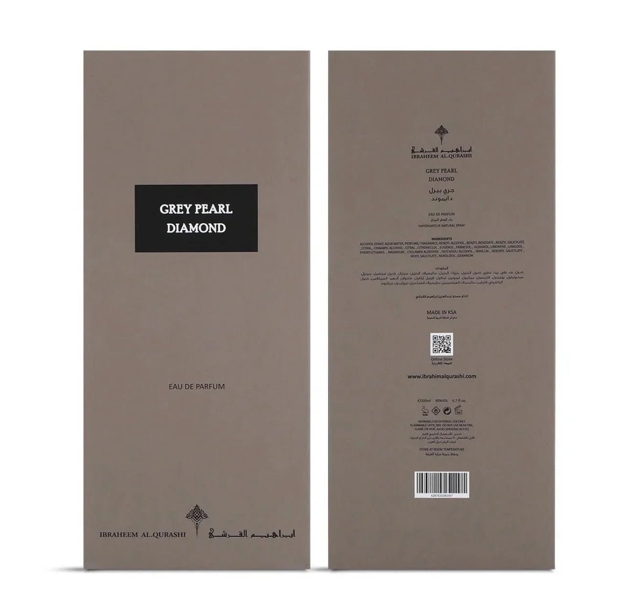 Grey Pearl Diamond EDP 150ml - Ibrahim Al Qurashi (IBRAQ) - Fragrance Forte