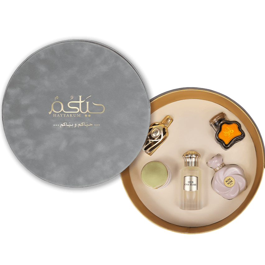 Hayyakum Gift Set