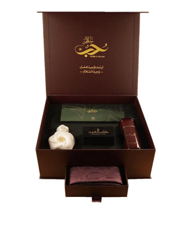 Hubb O Salam Gift Set