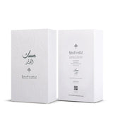 Musk Al Fajr EDP 75ml - Ibrahim Al Qurashi (IBRAQ) - Fragrance Forte