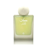 Musk Al Fajr EDP 75ml - Ibrahim Al Qurashi (IBRAQ) - Fragrance Forte