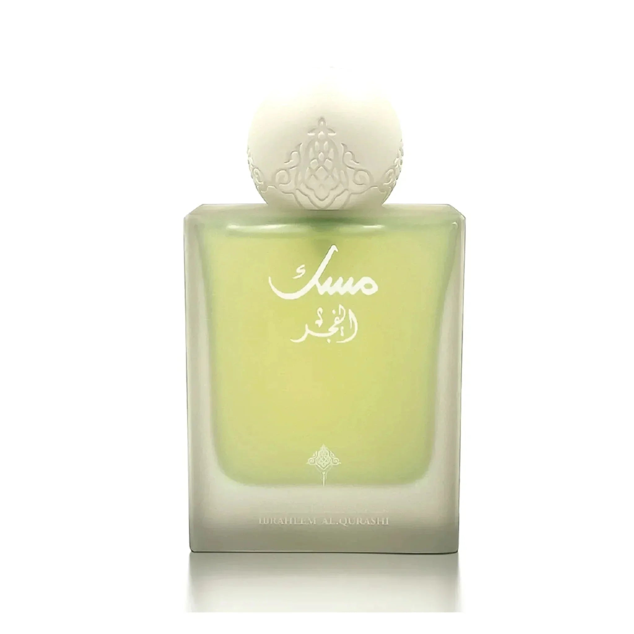 Musk Al Fajr EDP 75ml - Ibrahim Al Qurashi (IBRAQ) - Fragrance Forte
