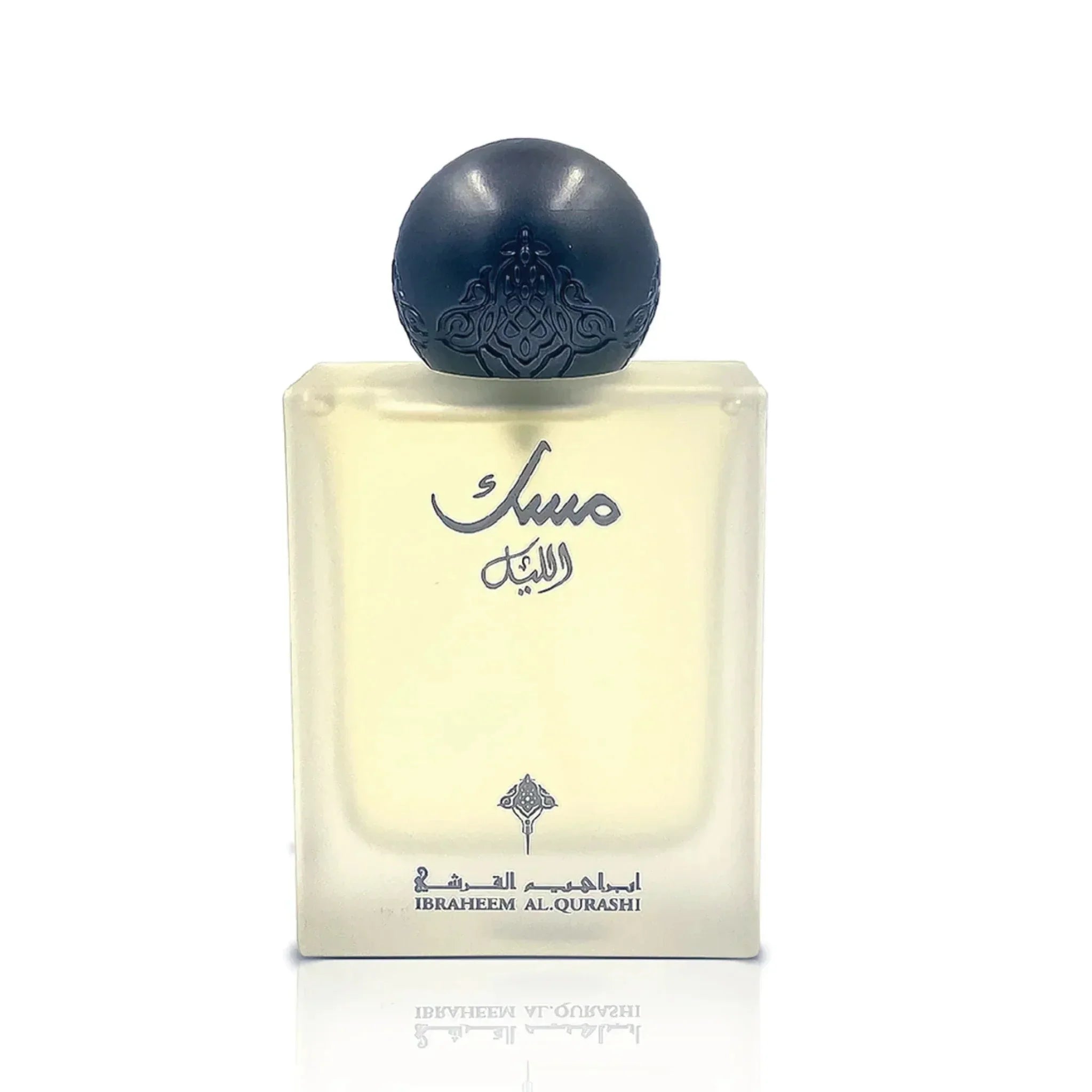 Musk Al Layl EDP 75ml - Ibrahim Al Qurashi (IBRAQ) - Fragrance Forte