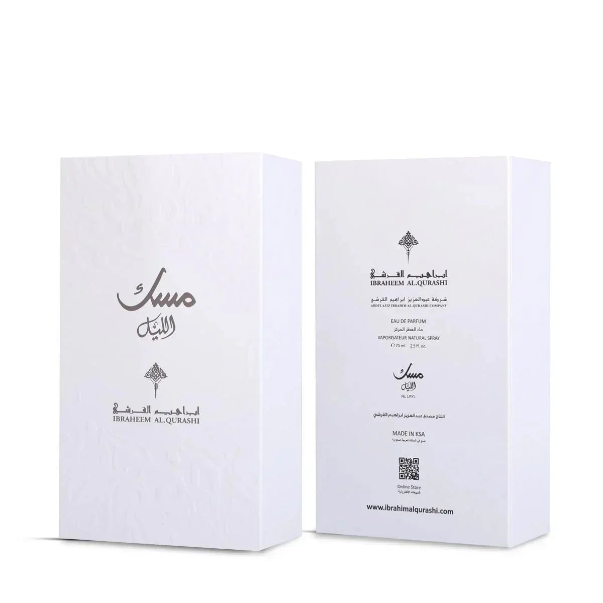 Musk Al Layl EDP 75ml - Ibrahim Al Qurashi (IBRAQ) - Fragrance Forte