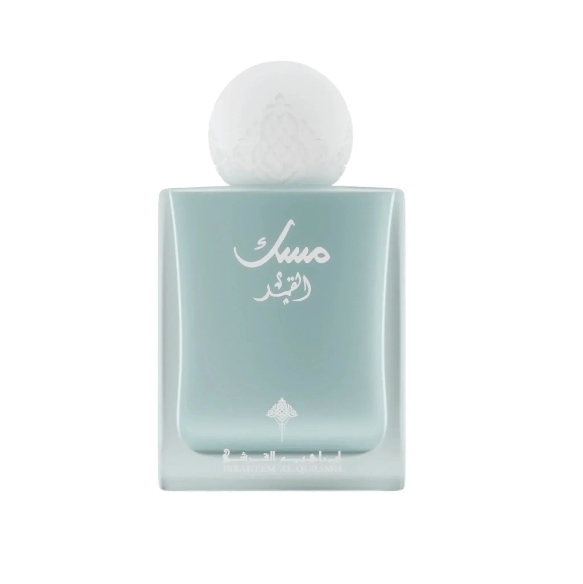 Musk Al Qamar EDP 75ml - Ibrahim Al Qurashi (IBRAQ) - Fragrance Forte