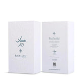Musk Al Qamar EDP 75ml - Ibrahim Al Qurashi (IBRAQ) - Fragrance Forte