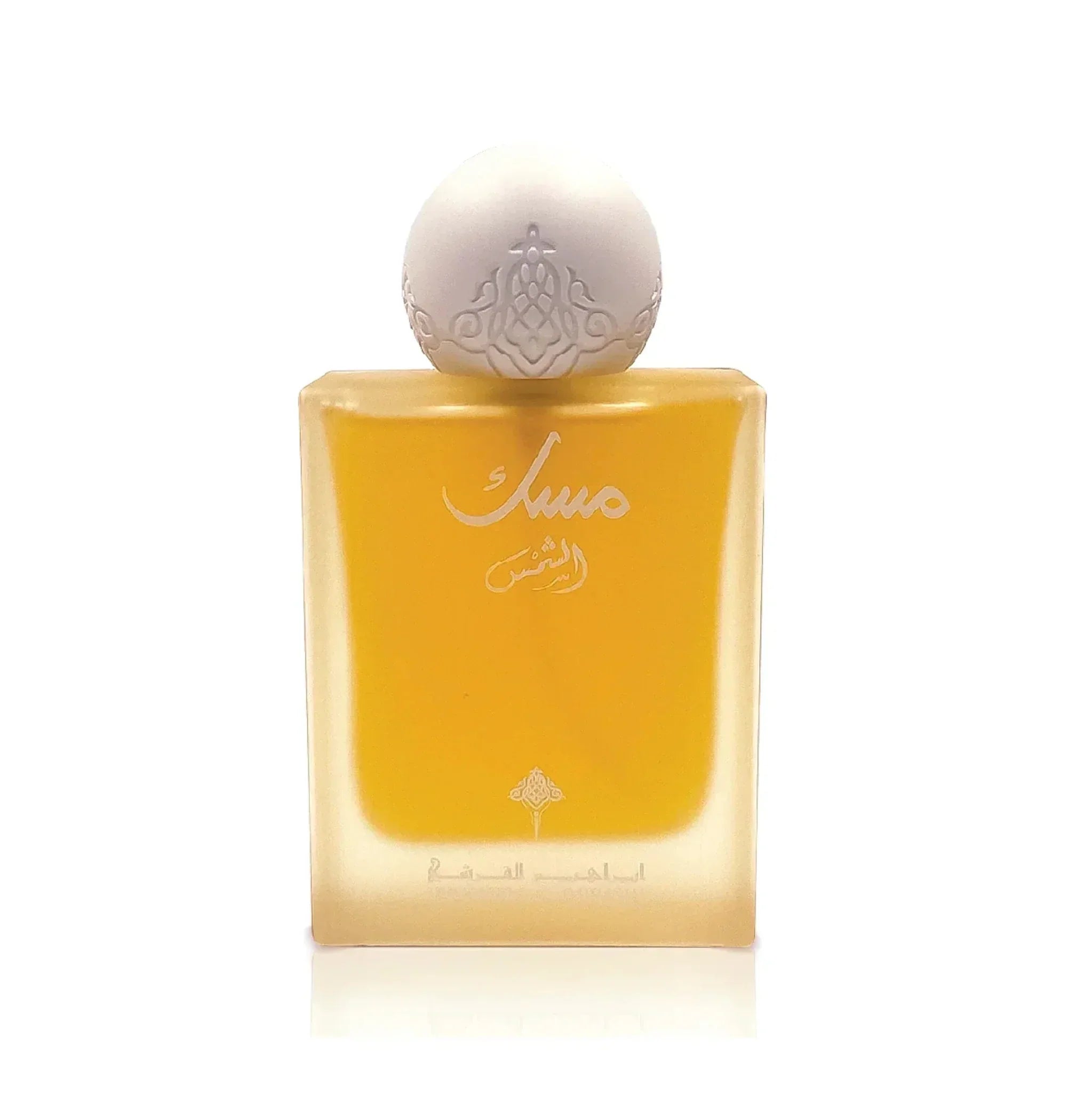 Musk Al Shams EDP 75ml - Ibrahim Al Qurashi (IBRAQ) - Fragrance Forte