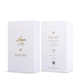 Musk Al Shams EDP 75ml - Ibrahim Al Qurashi (IBRAQ) - Fragrance Forte
