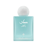 Powder Musk EDP 75ml - Ibrahim Al Qurashi (IBRAQ) - Fragrance Forte