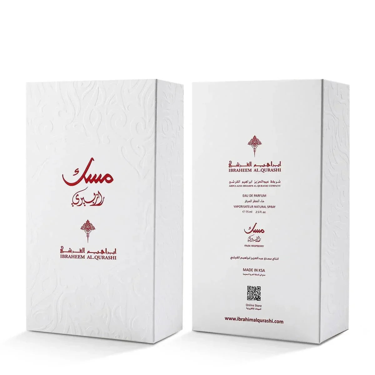 Raspberry Musk EDP 75ml - Ibrahim Al Qurashi (IBRAQ) - Fragrance Forte