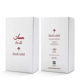 Raspberry Musk EDP 75ml - Ibrahim Al Qurashi (IBRAQ) - Fragrance Forte