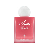Raspberry Musk EDP 75ml - Ibrahim Al Qurashi (IBRAQ) - Fragrance Forte