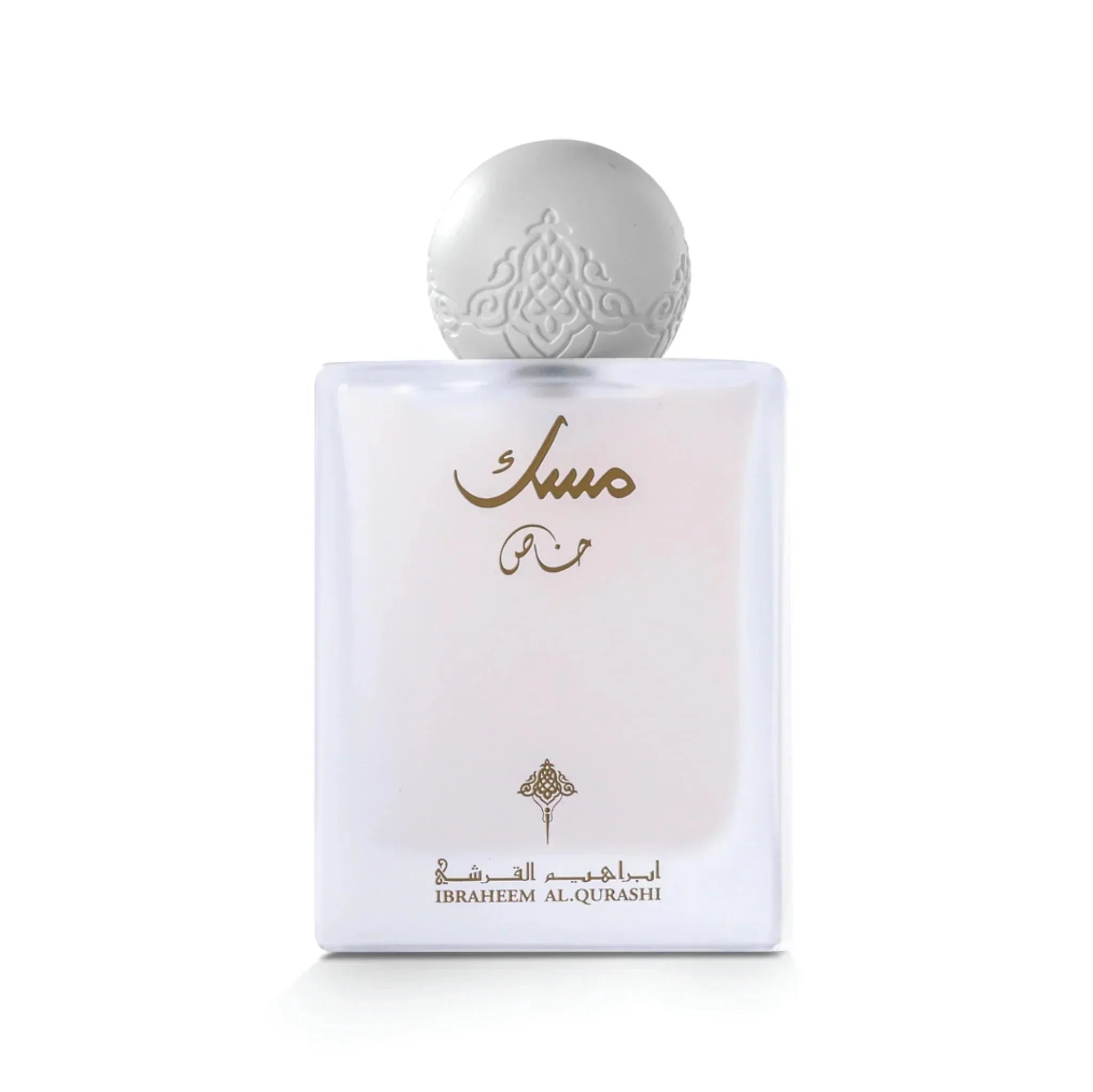 Special Musk EDP 75ml - Ibrahim Al Qurashi (IBRAQ) - Fragrance Forte