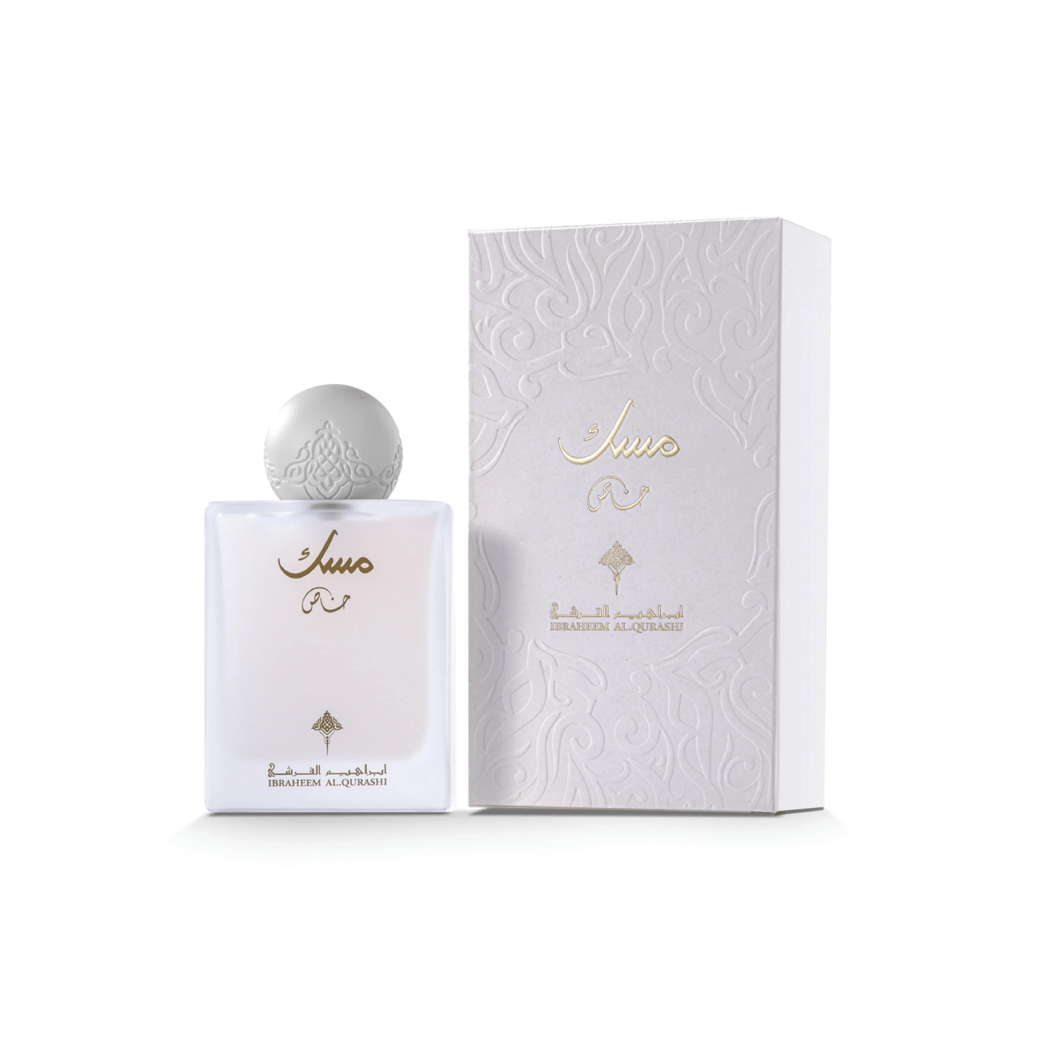 Special Musk EDP 75ml - Ibrahim Al Qurashi (IBRAQ) - Fragrance Forte
