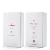 Sugar Musk EDP 75ml - Ibrahim Al Qurashi (IBRAQ) - Fragrance Forte