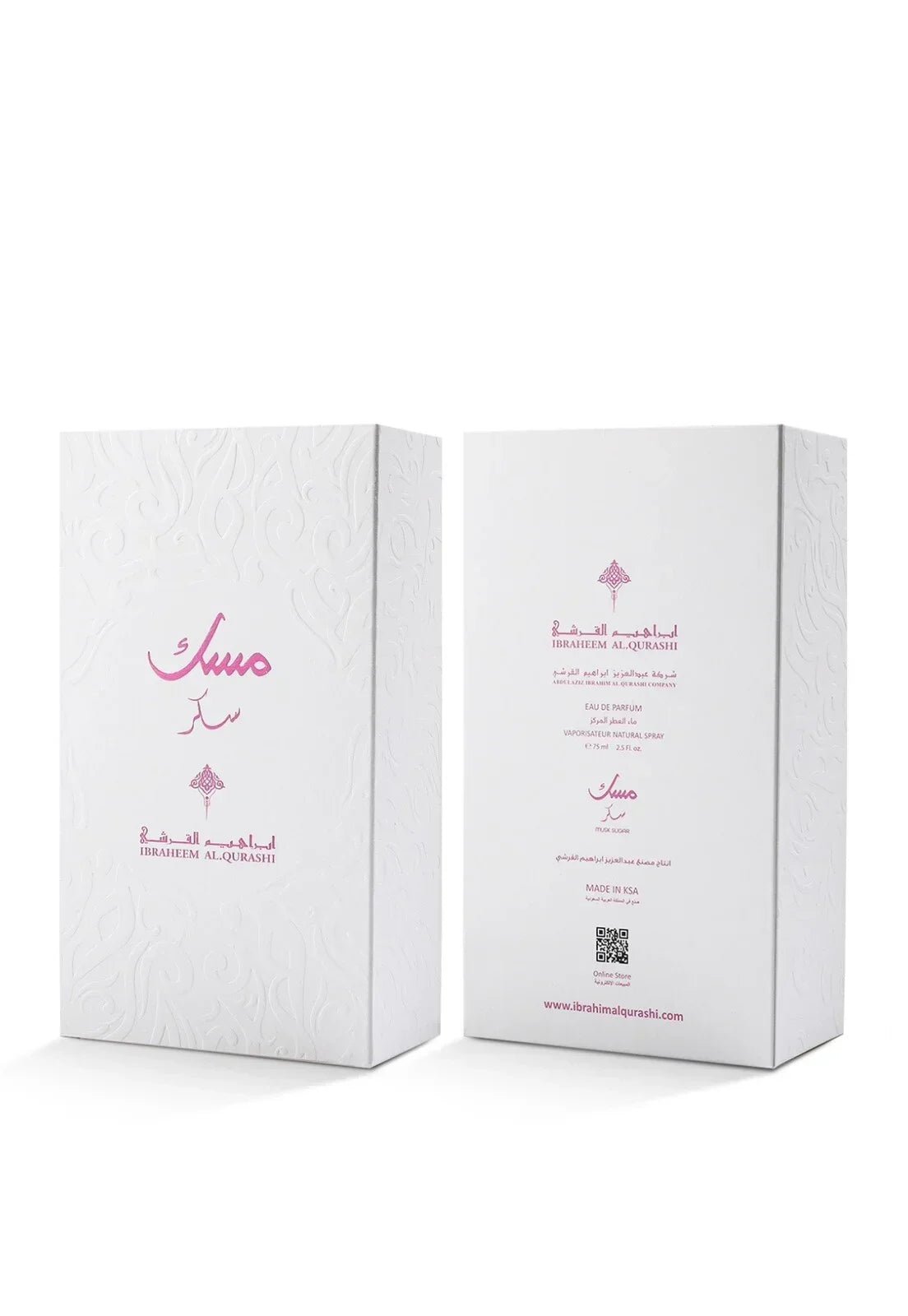 Sugar Musk EDP 75ml - Ibrahim Al Qurashi (IBRAQ) - Fragrance Forte