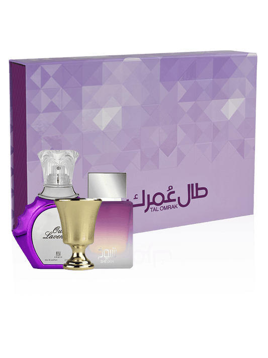 Tal Omrak Gift Set